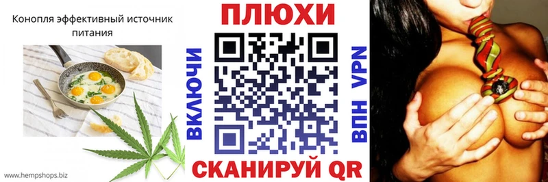 Canna-Cookies марихуана  kraken зеркало  Адыгейск 