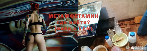 кокаин премиум Остров