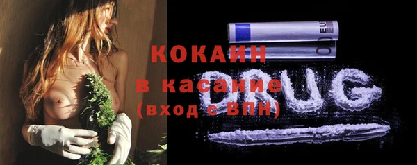 кокаин премиум Остров