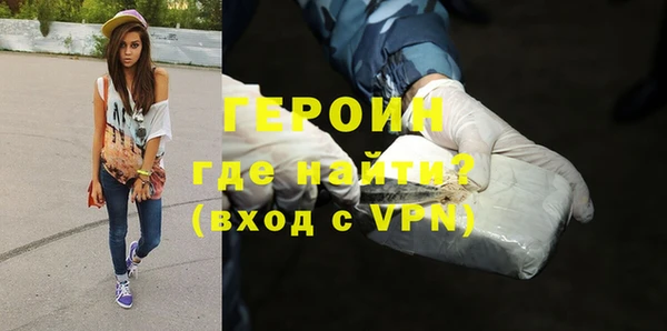 прущая мука Осташков