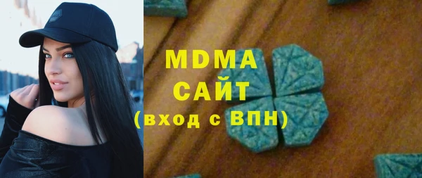 кокаин премиум Остров