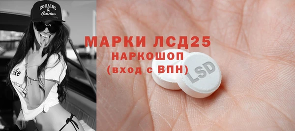 кокаин премиум Остров