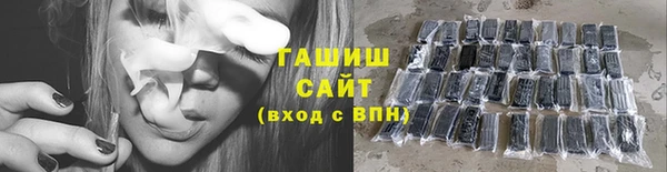 твердый Осинники