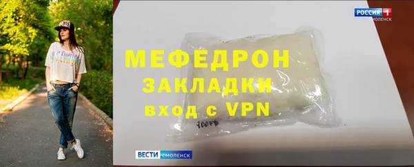 кокаин премиум Остров
