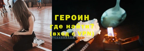 прущая мука Осташков