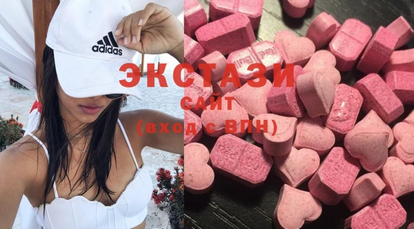 кокаин премиум Остров