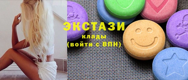 кокаин премиум Остров