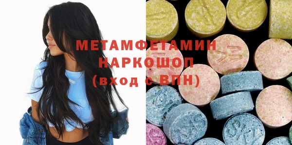 кокаин премиум Остров