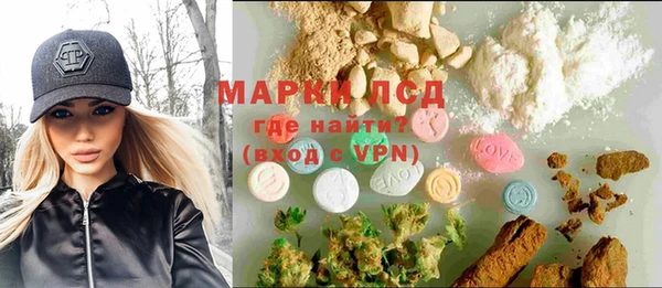 прущая мука Осташков