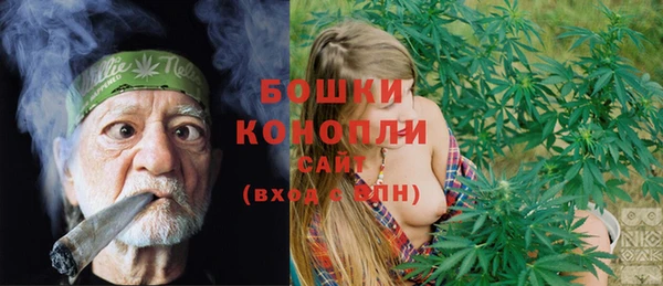 кокаин премиум Остров