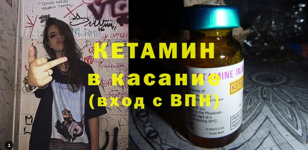 твердый Осинники