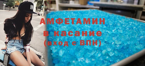 кокаин премиум Остров