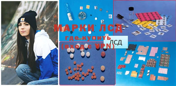 mdma Бугульма