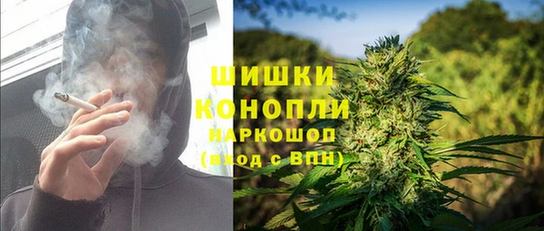 прущая мука Осташков
