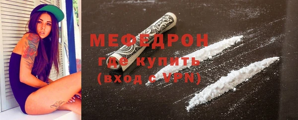 кокаин премиум Остров
