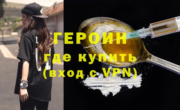 кокаин премиум Остров