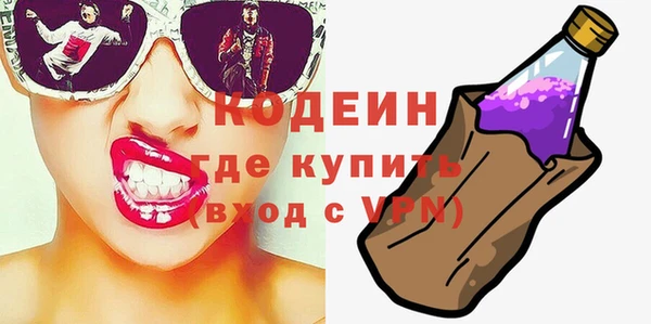 прущая мука Осташков