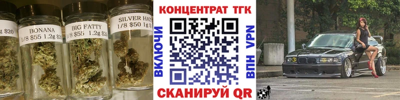 хочу наркоту  Адыгейск  ТГК THC oil 