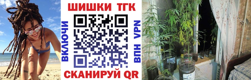darknet телеграм  Адыгейск  МАРИХУАНА гибрид 
