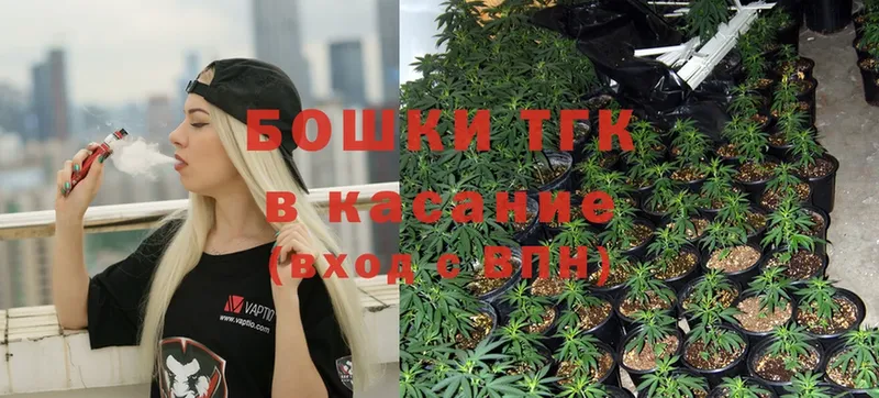 Конопля White Widow  кракен сайт  Адыгейск 